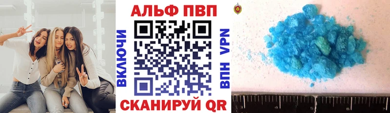 Что такое Белорецк ТГК MEGA рабочий сайт Конопля ГАШИШ Кокаин A PVP