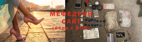 наркотики Балахна