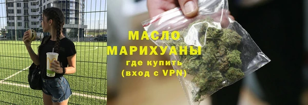 соль курить ск Баксан