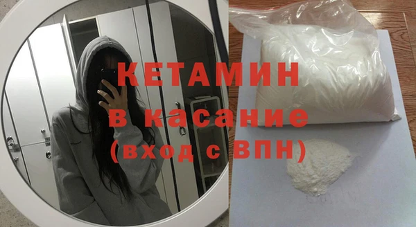 соль курить ск Баксан