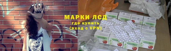 соль курить ск Баксан