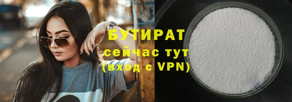 соль курить ск Баксан