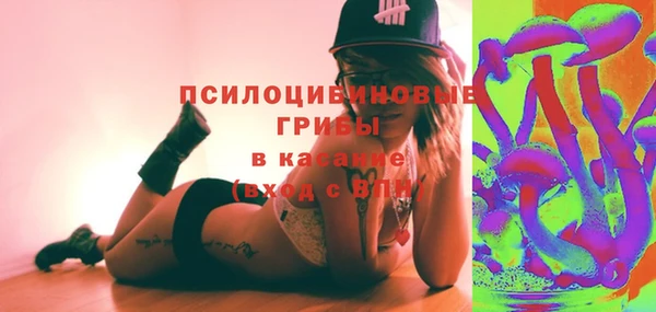 наркотики Балахна