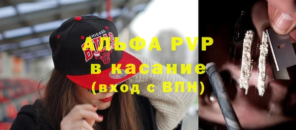 соль курить ск Баксан