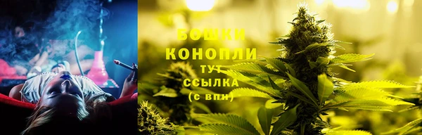 наркотики Балахна
