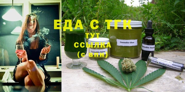 соль курить ск Баксан