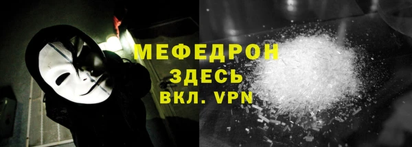 соль курить ск Баксан