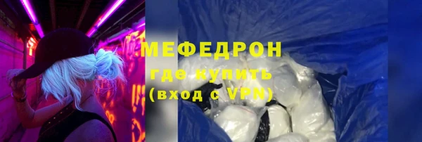соль курить ск Баксан