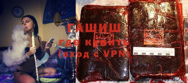 кокс Покров