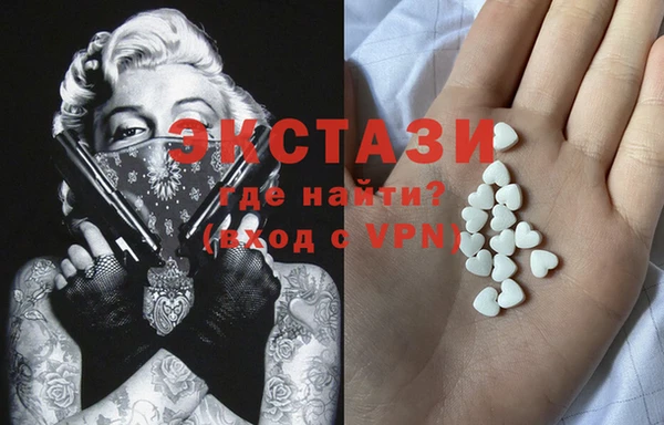 соль курить ск Баксан