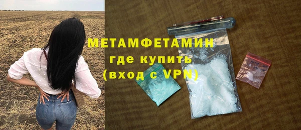 соль курить ск Баксан