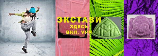кокс Покачи