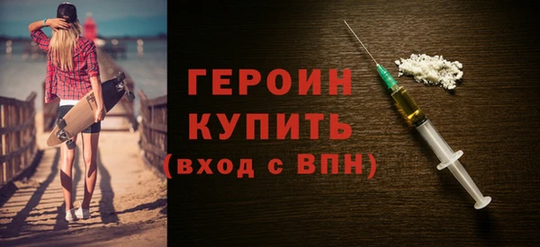 кокс Покров