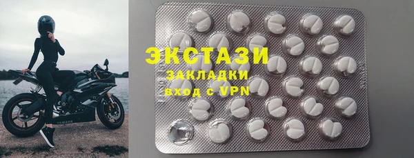 соль курить ск Баксан
