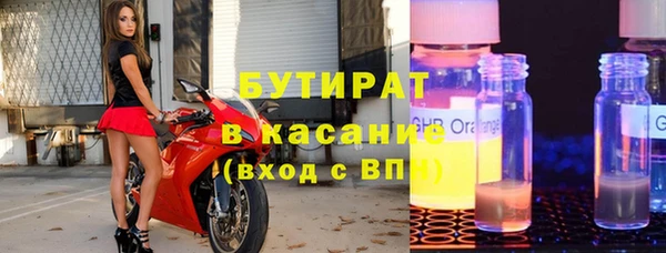 соль курить ск Баксан