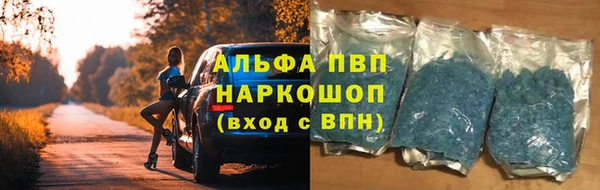 MDMA Premium VHQ Балабаново